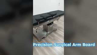 Panneau chirurgical de bras
